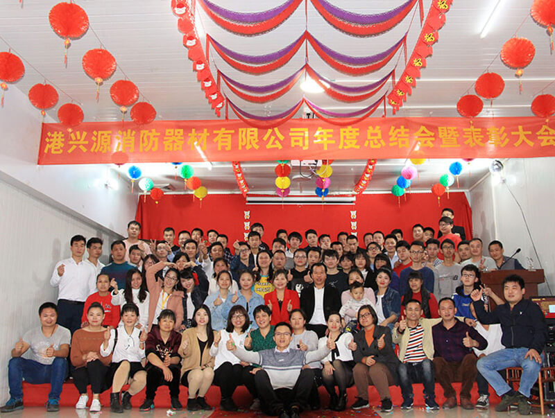 文(wen)化(hua)活(huo)動