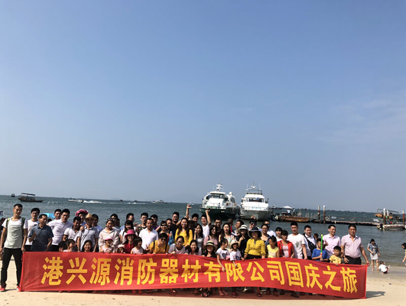 糰建(jian)文(wen)化