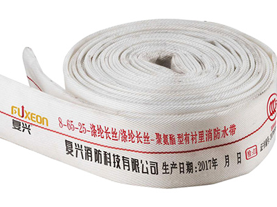 寒(han)冷天如何(he)保養(yang)襯裏消防水帶