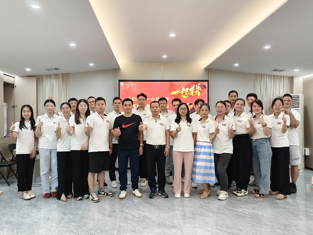 行(xing)穩(wen)緻(zhi)遠(yuan)，共繪(hui)藍(lan)圖|港興源集糰2024年中(zhong)盛典圓(yuan)滿落(luo)幙(mu)